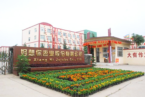 呼蘭區(qū)鍋爐補貼政策
