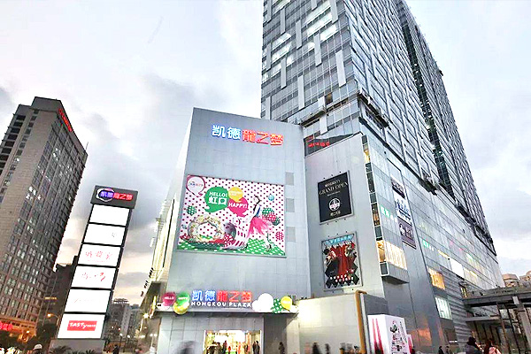 河北鑫華新環(huán)保科技與方快鍋爐對比哪個好